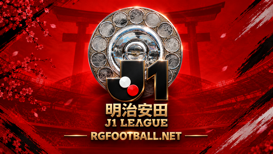 J1 2027 Banner png