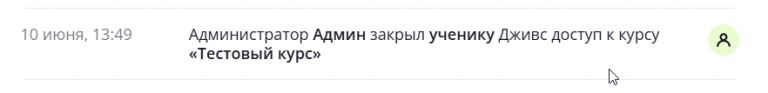 2025 06 10 13 50 19 png