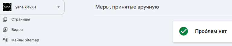 2026 08 31 14 07 35 png