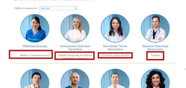 2025 12 16 12 12 34 png