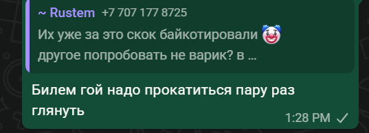 2026 04 15 11 28 42 png