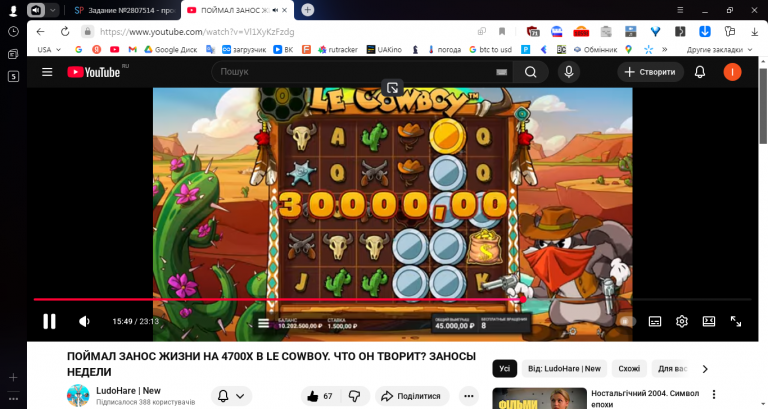 2025 11 10 14 26 29 png