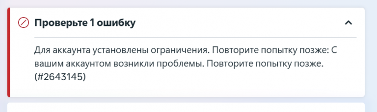 2025 11 13 17 18 48 png