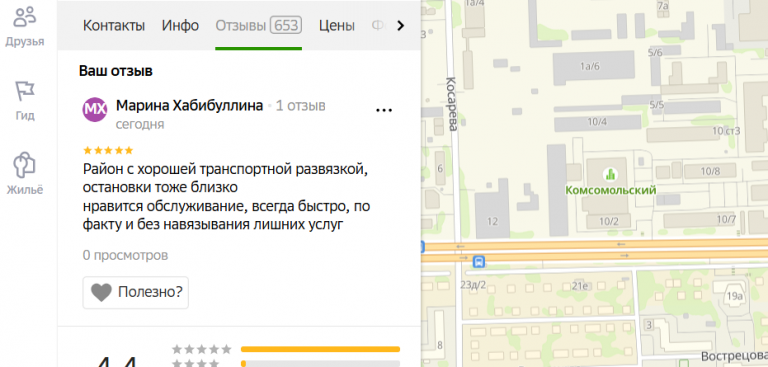 2025 10 28 15 26 29 png