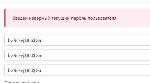 2026 10 26 08 55 18 png