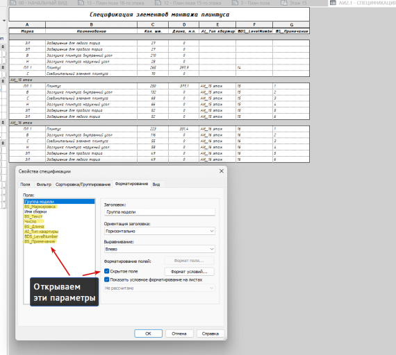 2025 12 22 15 07 02 png