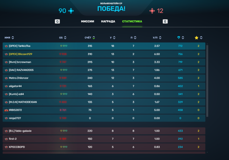 2026 03 29 23 57 35 png