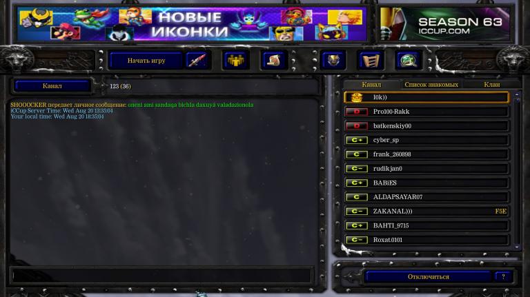 Screenshot 3 jpg