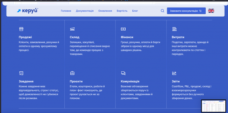Screenshot 2026 09 22 at 01 00 06 png