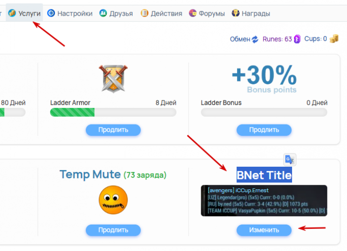 2026 03 24 19 15 52 png