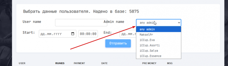 2025 09 15 20 12 57 png