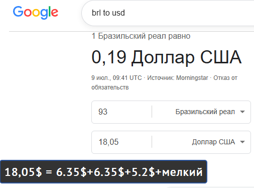 2026 07 09 12 44 31 png