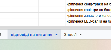 2026 09 03 12 42 39 png