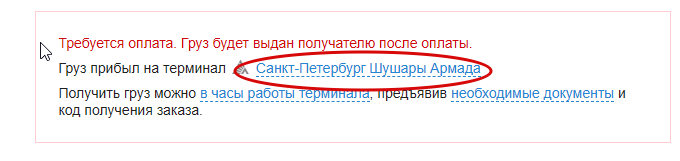 2025 06 18 10 08 58 png