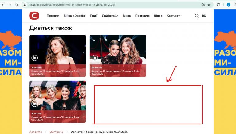 Screenshot 2026 02 05 092022 jpg