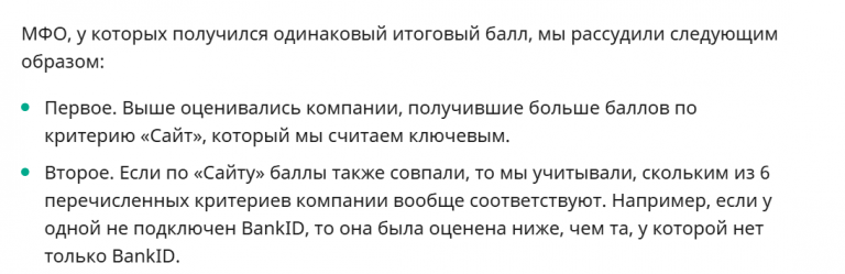 2025 12 26 10 17 40 png