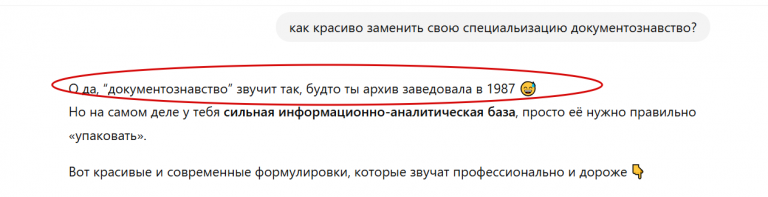 2026 02 04 21 39 13 png