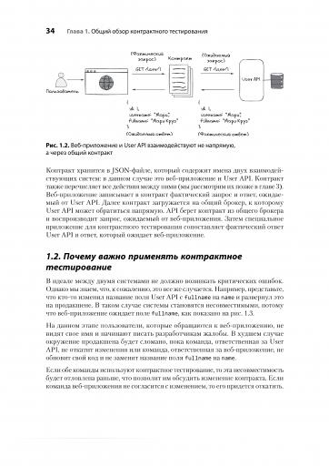 page1 jpg