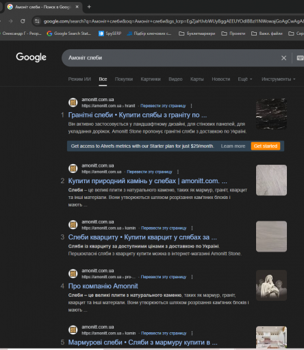 2025 12 05 14 10 47 png