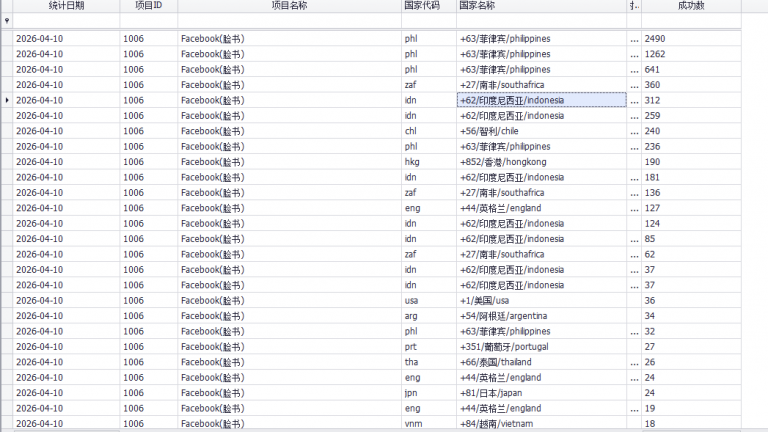 2026 04 10 10 47 44 png