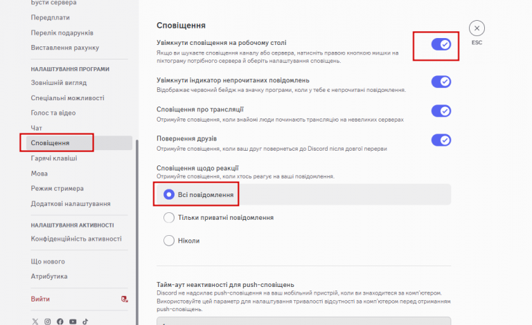 2025 11 07 03 34 31 png