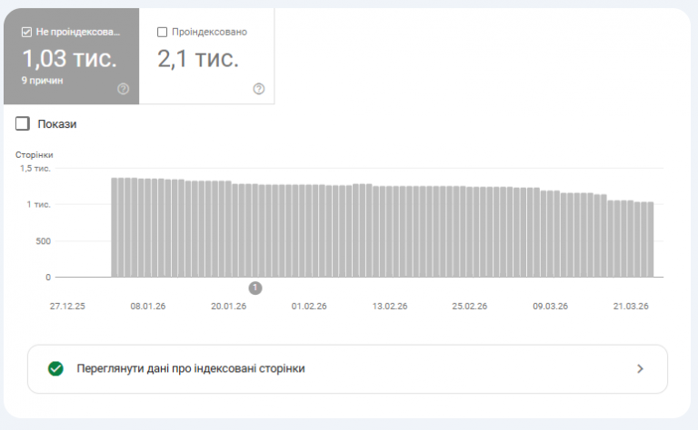 2026 03 27 13 16 19 png