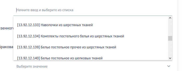 2025 12 29 16 00 12 png