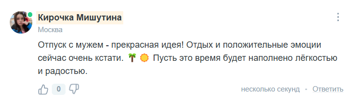 2025 08 09 13 40 34 png