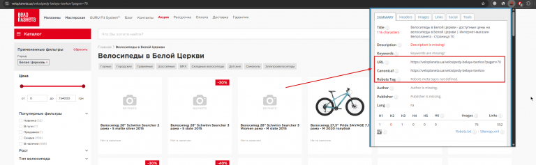 2026 03 09 15 52 31 png