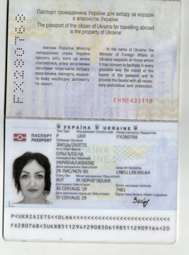 2026 01 28 14 05 14 png