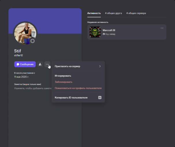 2025 12 14 12 22 12 png