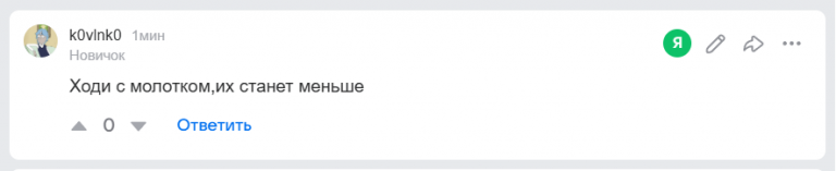 2026 01 28 19 58 29 png