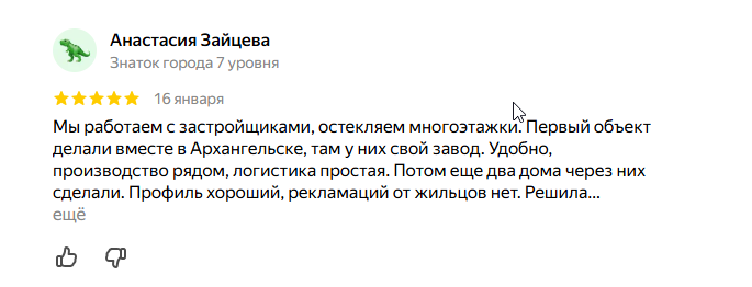 2026 01 18 14 19 35 png