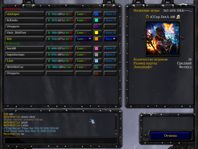 2026 03 01 03 01 31 png