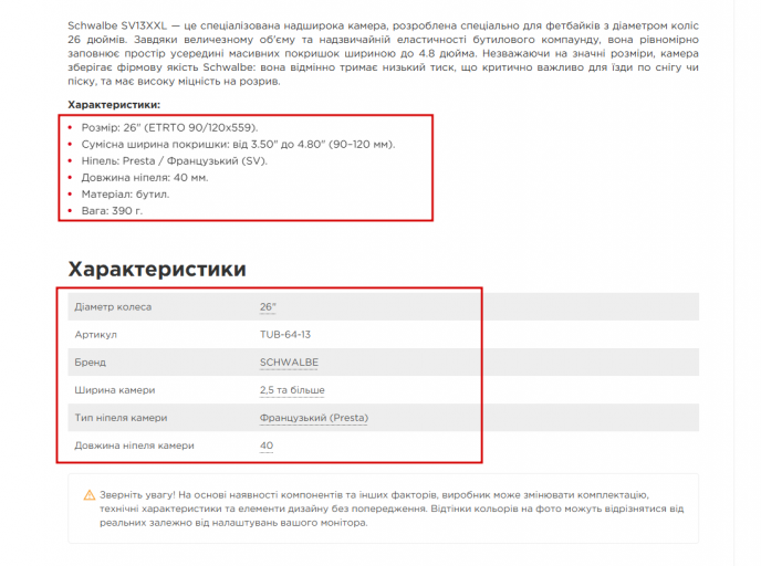 2026 04 10 15 00 46 png