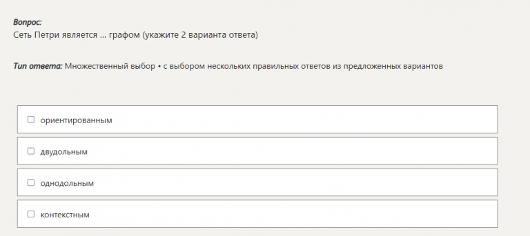 2026 01 10 20 37 25 png