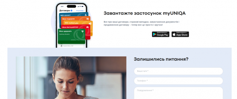 2025 11 06 15 28 27 png