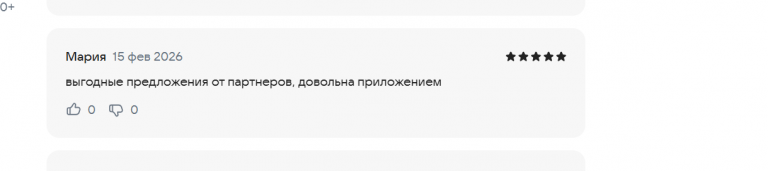 2026 02 15 15 57 49 png