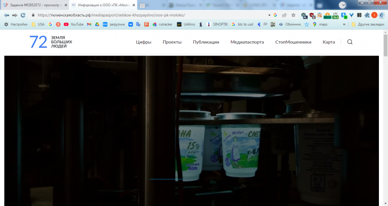 2025 12 31 15 53 30 png