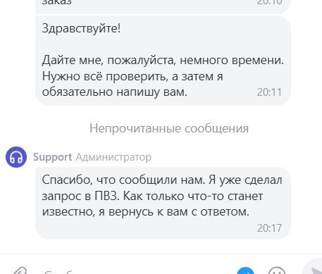 2025 11 06 20 27 10 png