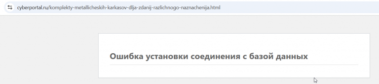2025 09 18 10 04 44 png