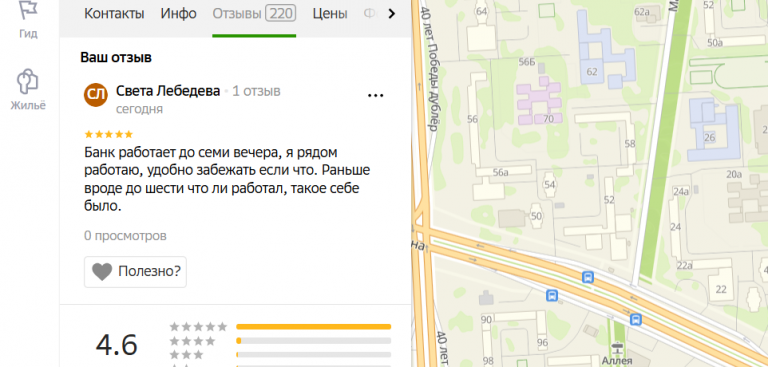 2025 12 09 14 52 54 png