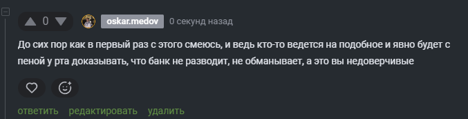 2025 10 06 19 09 16 png