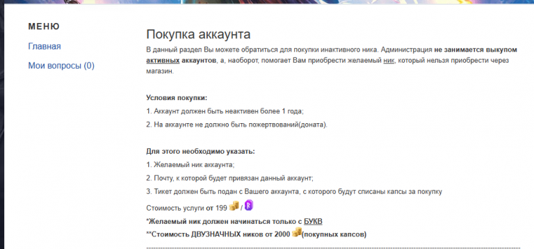 2025 09 20 23 06 13 png