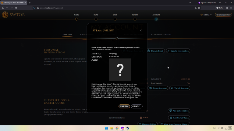 2025 11 23 19 57 58 png