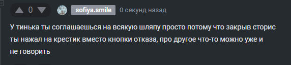 2025 11 28 18 09 20 png