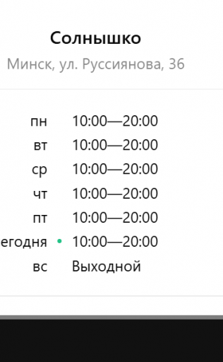 2025 12 20 10 45 29 png