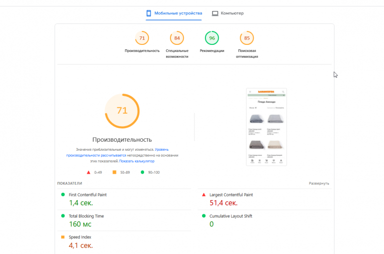 2026 01 30 17 25 08 png