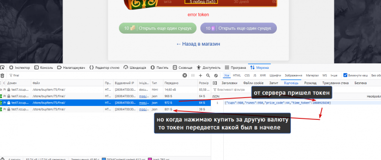 2025 09 04 00 01 31 png