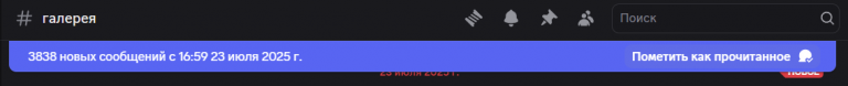 2025 09 19 01 47 17 png